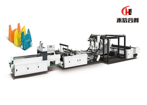 PP Woven Bag Cutting Machine | PRM-Taiwan B2B Marketplace
